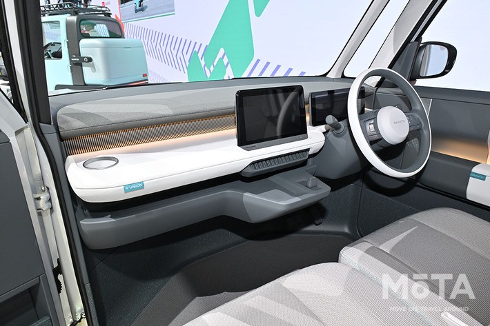 ダイハツ K-VISION