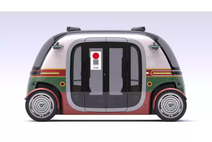 【明和観光商社×ピクセルインテリジェンス株式会社】斎宮を自動運転で巡ろう！