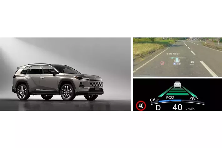 日本精機のヘッドアップディスプレイ、トヨタ自動車に初採用