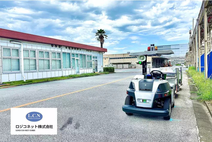 【eve auto サービスコンテンツ更新】ロジコネット株式会社の導入事例を公式サイトに公開