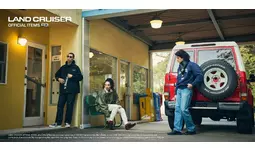 ランドクルーザーの公式ライフスタイルアイテムから新作がローンチ Fire-Kingやトランクカーゴとのコラボなど”Home & Garage”をテーマに冬を嗜むアイテムを展開