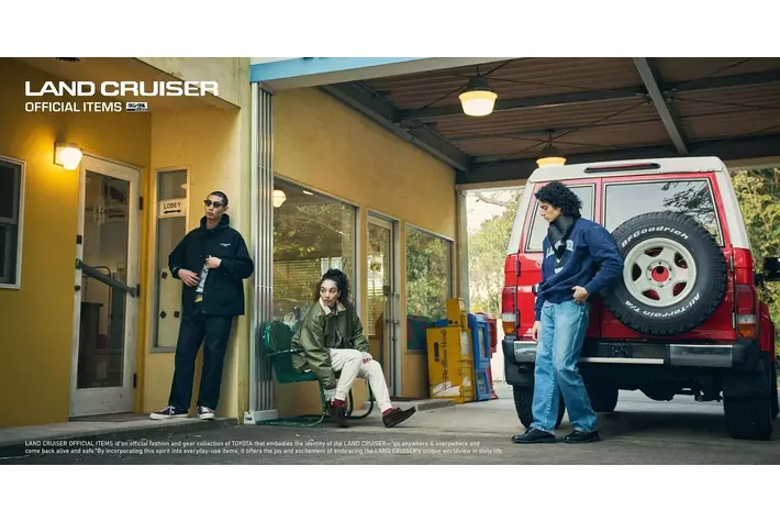 ランドクルーザーの公式ライフスタイルアイテムから新作がローンチ Fire-Kingやトランクカーゴとのコラボなど”Home & Garage”をテーマに冬を嗜むアイテムを展開