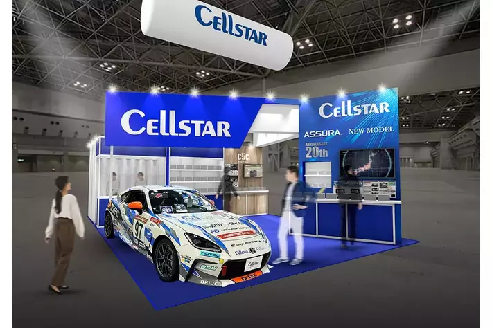 【待望のニューアイテムを初お披露目】最新モデル展示＆お得な特価販売を実施　カスタムカーの祭典「東京オートサロン2026」に出展