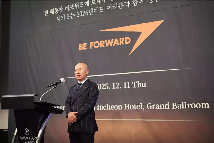 越境ECサイト運営のビィ・フォアード「第7回韓国ビィ・フォアード大賞」を開催　協力会社やサプライヤーなど73社・146名が出席