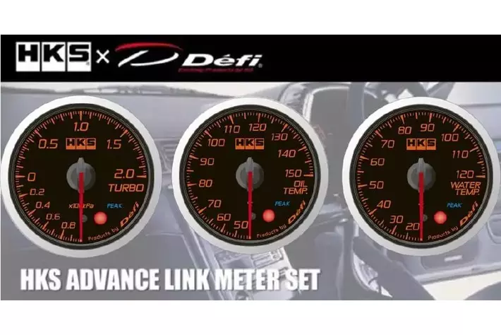 HKS×Defi φ60メーター 限定コラボレーションモデルを東京オートサロン2026で初公開