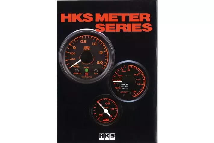 HKS×Defi φ60メーター 限定コラボレーションモデルを東京オートサロン