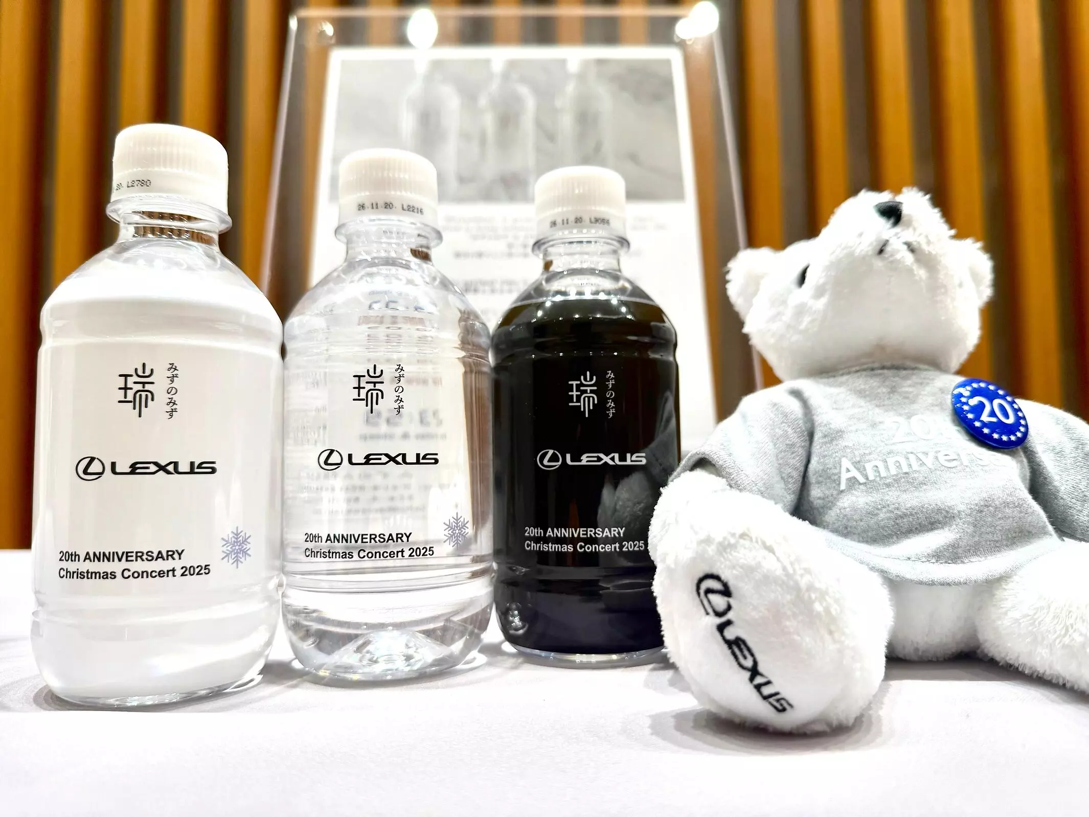 日本の天然水ブランド”みずのみず”、レクサス静岡の特別な時間に