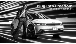 東京オートサロン2026で「IONIQ 5」「INSTER」コンセプトカーを初公開　テーマは「Plug into Freedom」―ギタリストMIYAVIとのコラボレーションも