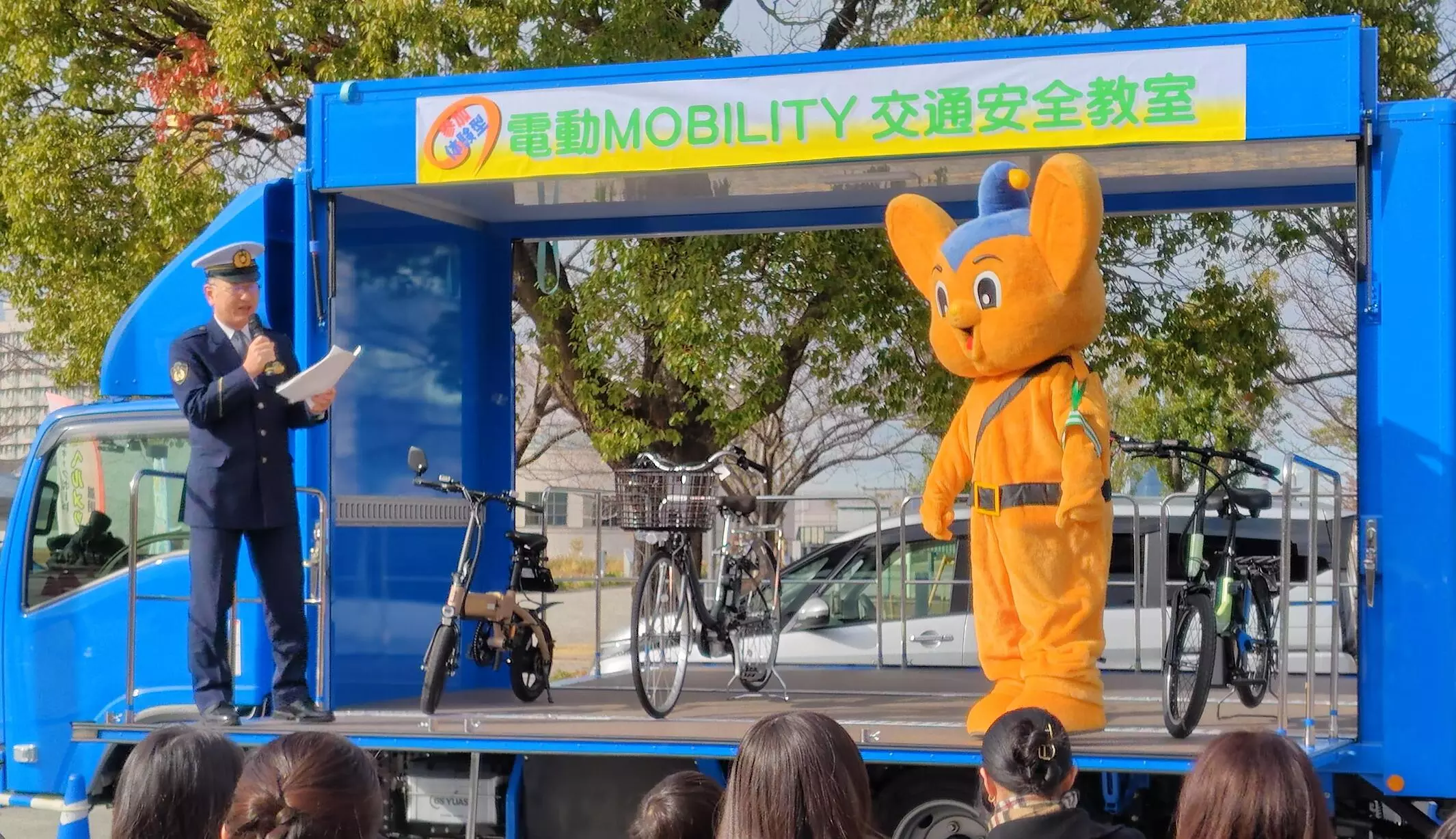 イベントレポート】警視庁主催「電動モビリティ交通安全教室」にて電動 