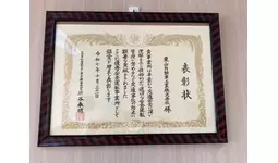 栗山自動車工業、優秀安全運転事業所として銀賞を受賞