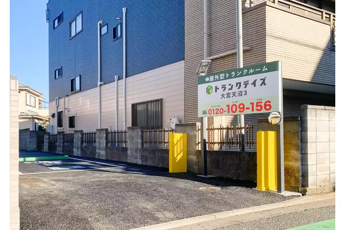 トランクデイズ12月新店舗情報！屋外タイプとバイクガレージを全4店舗オープン