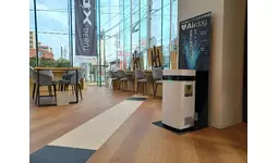 西尾市×愛知トヨタ「まちスタプロジェクト」 の室内環境整備に「Airdog エアドッグ」が参加