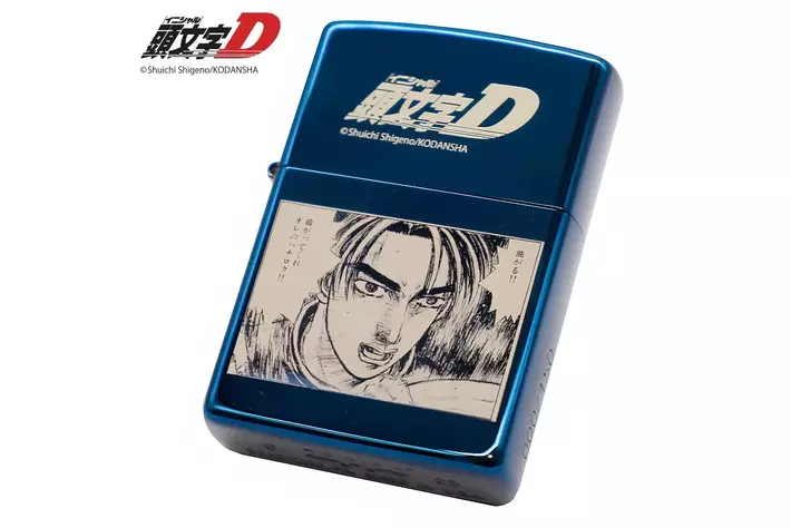 頭文字D』の世界観をブルーチタンで再現。150個限定の「特別仕様ZIPPO