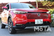 ホンダ ヴェゼル