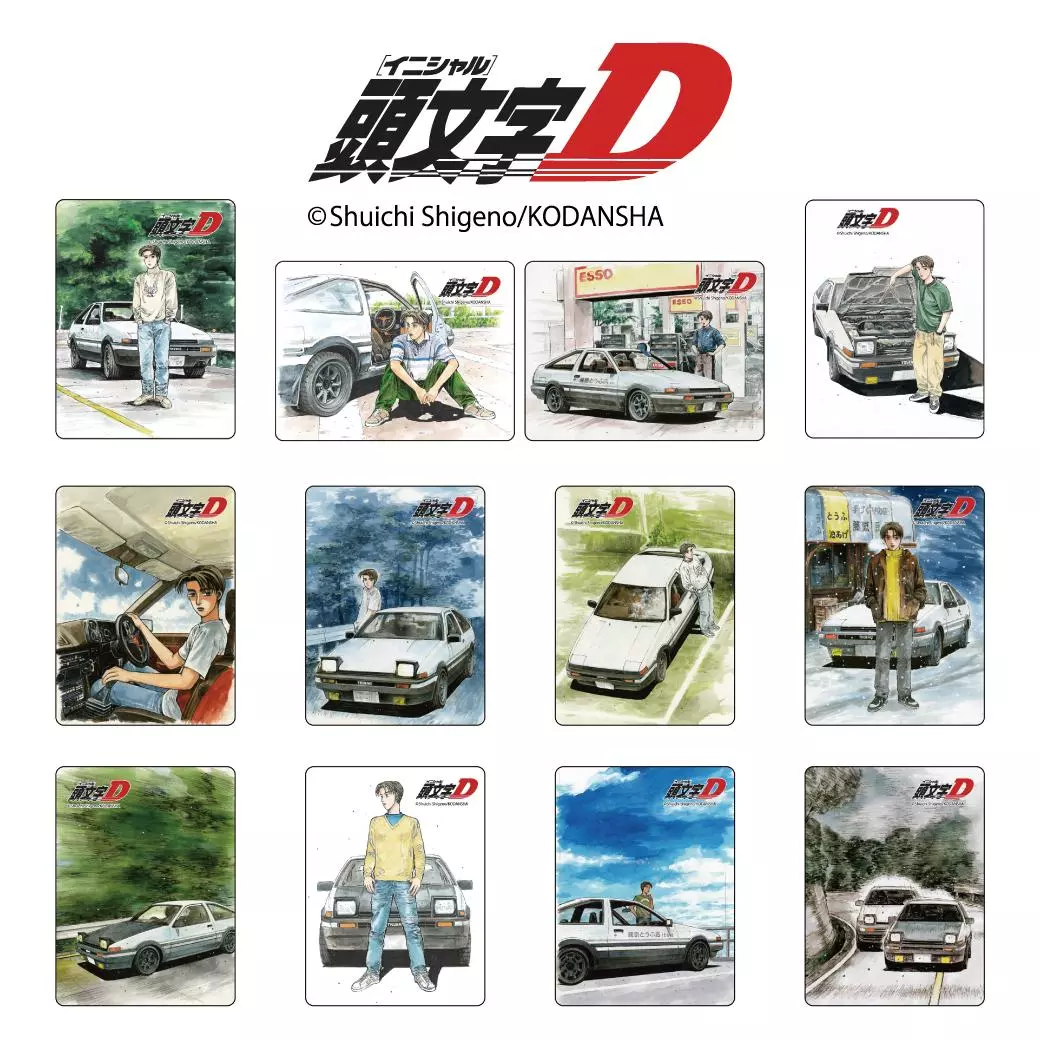 全12種類『頭文字D』コミック表紙マグネット、「東京オートサロン」に