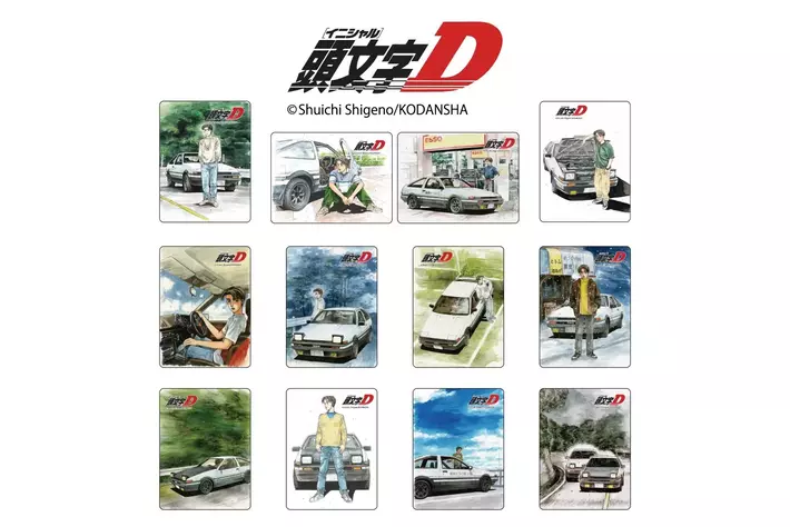 全12種類『頭文字D』コミック表紙マグネット、「東京オートサロン」に