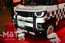 三菱 デリカミニ DELIMARU FESTA（デリ丸フェスタ）