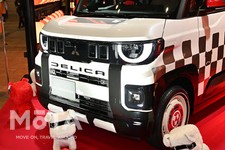 三菱 デリカミニ DELIMARU FESTA（デリ丸フェスタ）