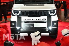 三菱 デリカミニ DELIMARU FESTA（デリ丸フェスタ）