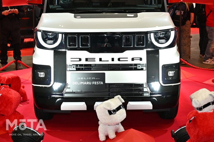 ［7/30］三菱 デリカミニ DELIMARU FESTA フロントビューアップ