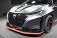 日産 ノートオーラ NISMO RSの予想価格は549万円！ 発売時期は2026年12月か
