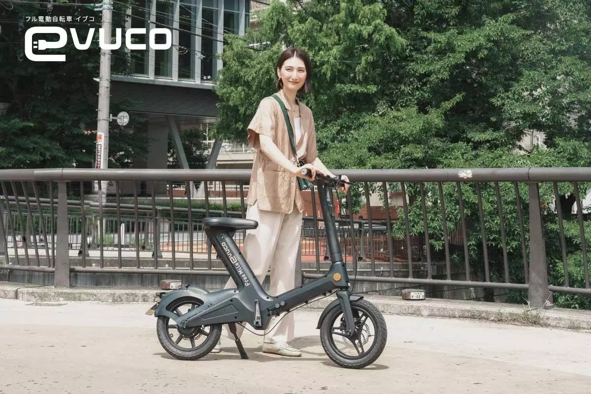 フル電動自転車・evuco、16.8万円が10万円に 期間限定の新春 