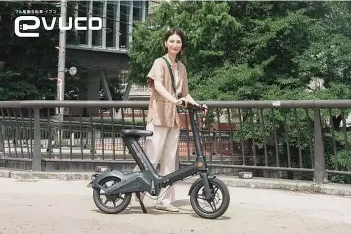 フル電動自転車・evuco、16.8万円が10万円に 期間限定の新春 
