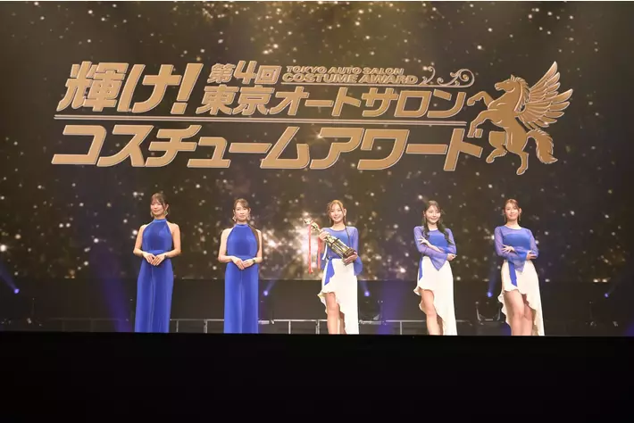 東京オートサロンコスチュームアワードを初受賞