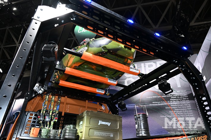 ［7/20］下から見上げたアングル。堅牢なフレームがガッチリとギアを支えているのが分かる