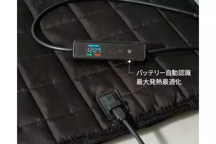 車中泊に便利な純炭素100％のUSBホットマットがマクアケにて