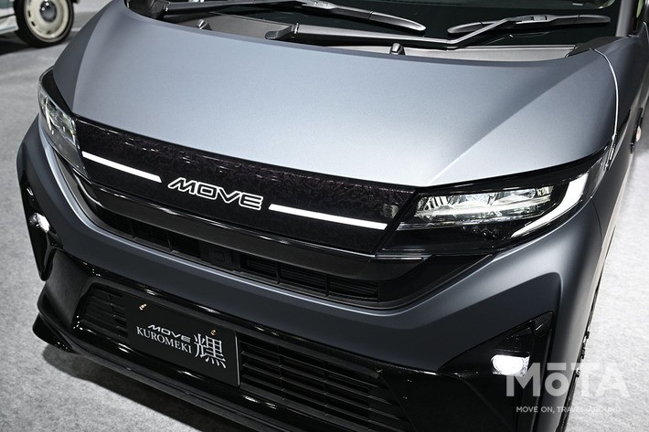 ダイハツ ムーヴ