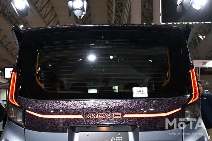 ダイハツ ムーヴ