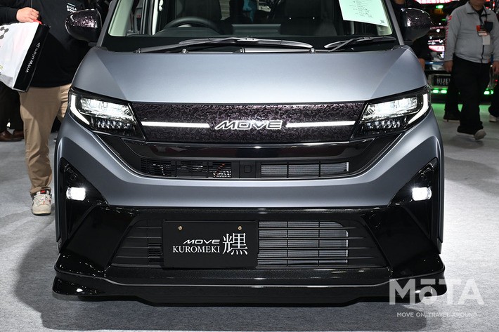 ダイハツ ムーヴ