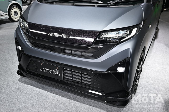 ダイハツ ムーヴ