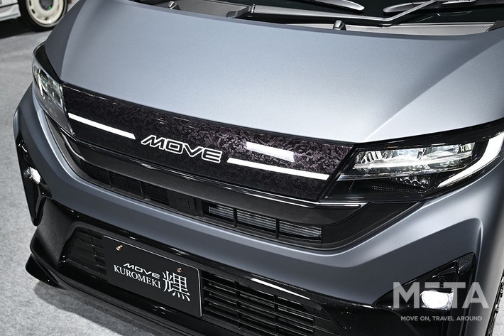 ダイハツ ムーヴ