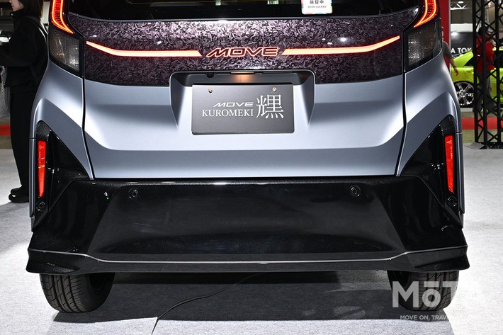 ダイハツ ムーヴ