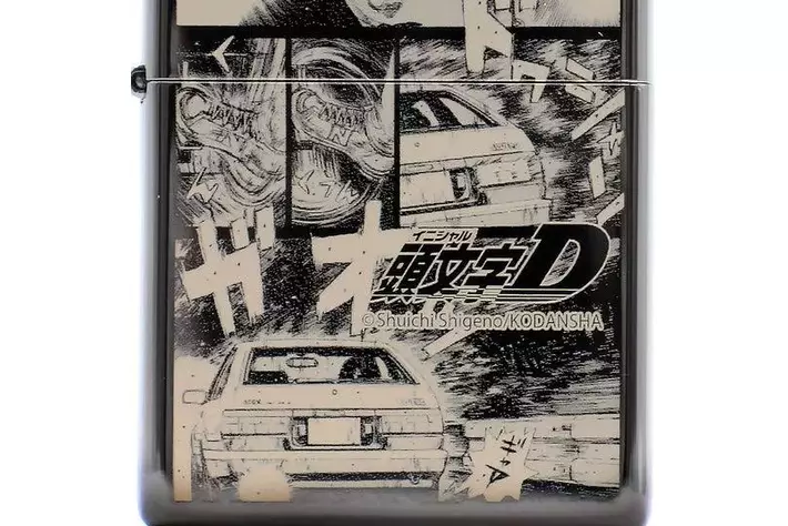 ○限定300個○『頭文字D』特別仕様ZIPPO、藤原拓海「とにかく絶対