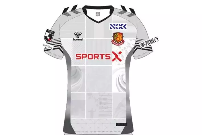 NOK、福島ユナイテッドFC ユニフォームパートナーシップ5年目継続