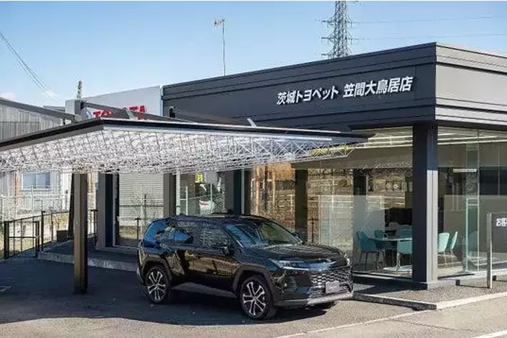【筆記確認済・超希少】三菱鉛筆 KCP-2 トヨタ（茨城トヨペット）2個　箱付 茨城トヨペット笠間大鳥居店がリニューアル。ライフスタイルを彩る上質