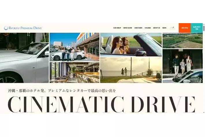 令和記念オマケ付-埼玉発433】HONDA フュージョン ブラック (沖縄県優遇あり) HondaDREAMさいたま中央