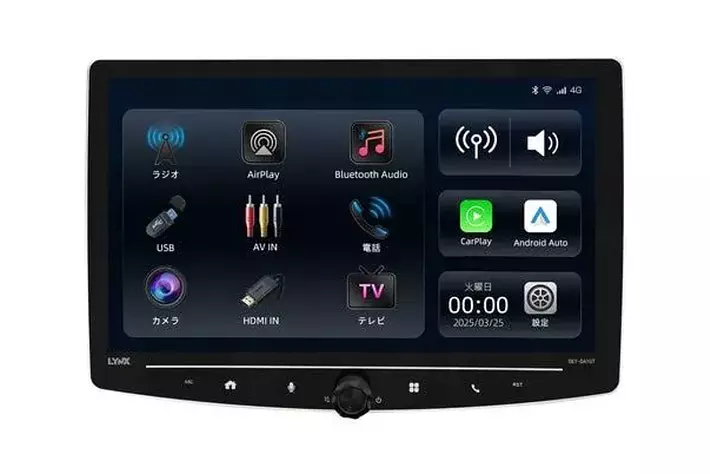 テレビチューナー内蔵モデルディスプレイオーディオ LYNX(リンクス) T