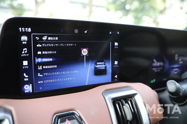 スズキ eビターラ