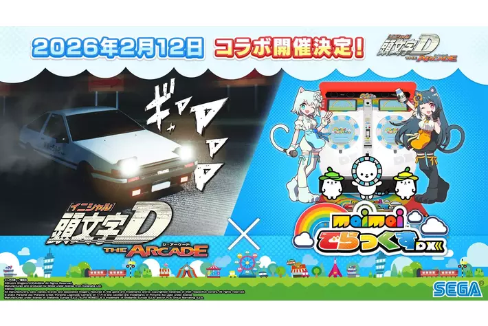 【みたんにさま】専用ページです。 Z/X -Zillions of enemy X- ガラスワイヤレススピーカー「オリジナル