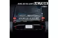 【ヴァレンティ】新型デリカD：5用(2026.1～)ジュエルLEDテールランプULTRA 3月中旬以降発売予定！