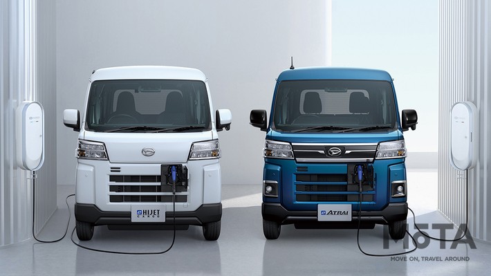 (左から)e-ハイゼットカーゴ、e-アトレー