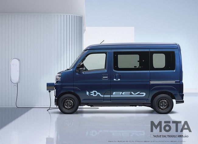 ダイハツ eアトレー