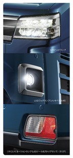 ダイハツ eアトレー