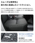 ダイハツ eアトレー