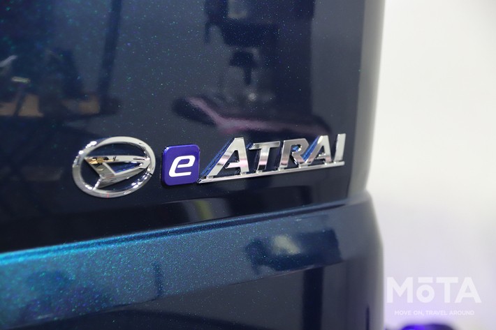 ダイハツ eアトレー