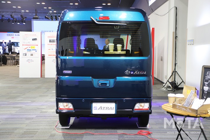 ダイハツ eアトレー